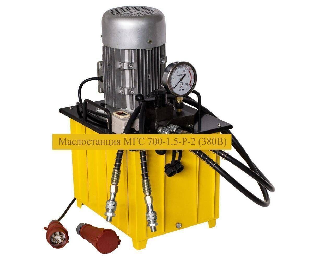 МГС700-1.5-Р-2 380В Маслостанция двухпоточная, без педали, с ручным распределителем, фото 1
