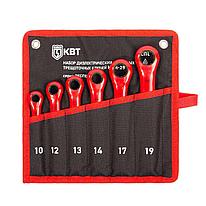 НИИ-29 серия ЭКСПЕРТ Набор диэлектрических накидных трещоточных ключей