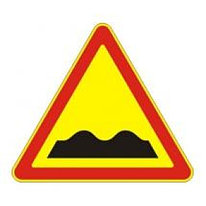 Знак дорожный 1.16 — Неровная дорога - временный дорожный знак на желтом фоне