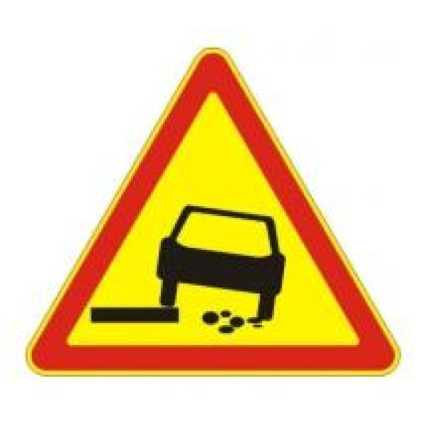 Знак дорожный 1.19 — Опасная обочина - временный дорожный знак на желтом фоне, фото 1