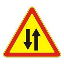 Знак дорожный 1.21 — Двустороннее движение - временный дорожный знак на желтом фоне