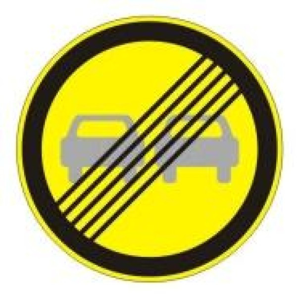 Знак дорожный 3.21 — Конец зоны запрещения обгона - временный (на желтом фоне), фото 1