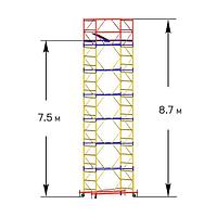 МЗСК Вышка-тур Высота 8.8м 1.2м/2м Базовый блок + 6 секций