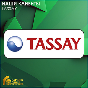 Tassay 1