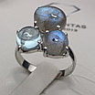 Кольцо серебро 925пр 4г,  лабрадор, топаз  размер 18,5, фото 5