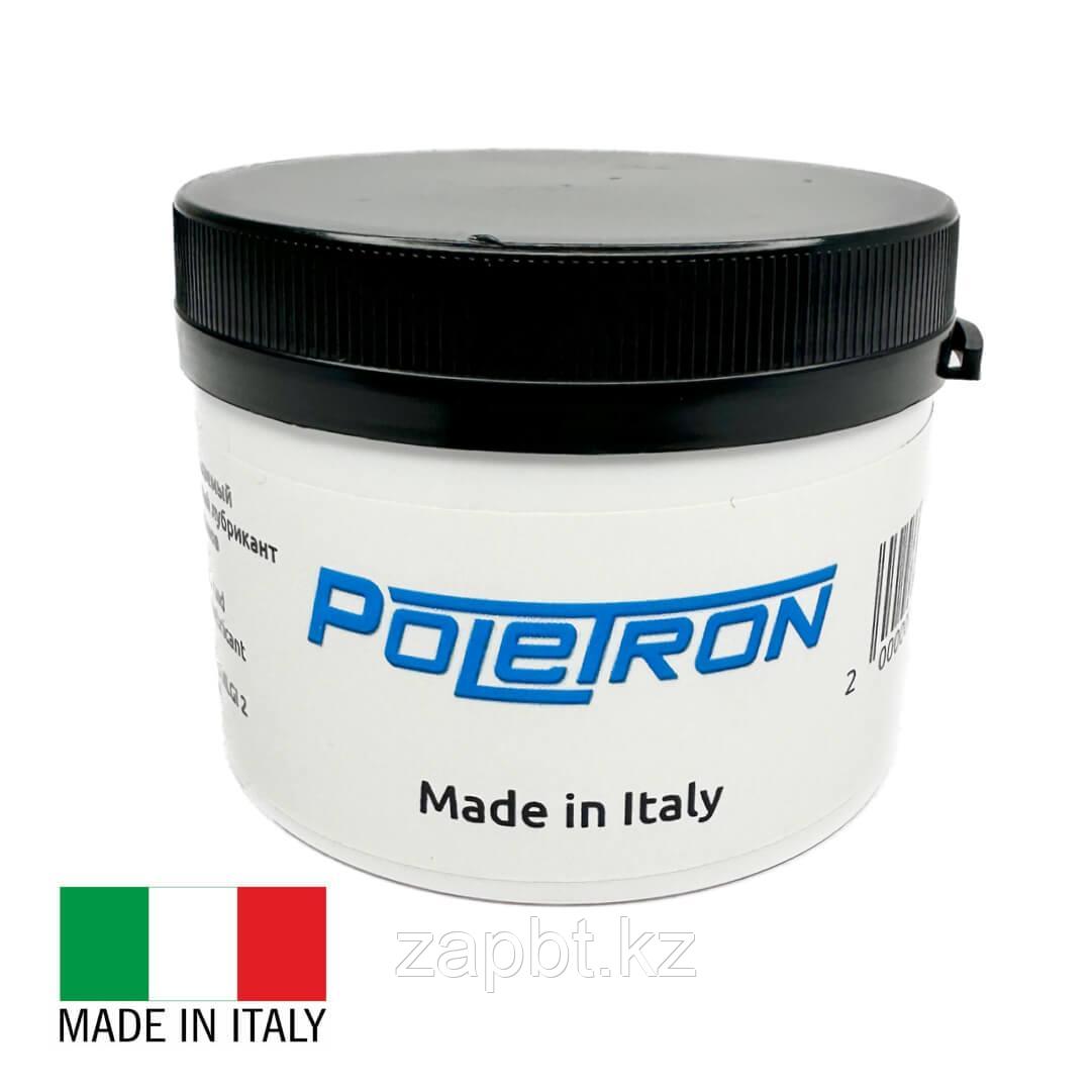 Смазка для сальников стиральных машин 100г банка SLB903UN C00292523 7932 HYDRA водостойкая антикоррозионная, фото 1