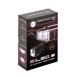 MTF Constructor PRO 2″ 6000K ближний/дальний свет