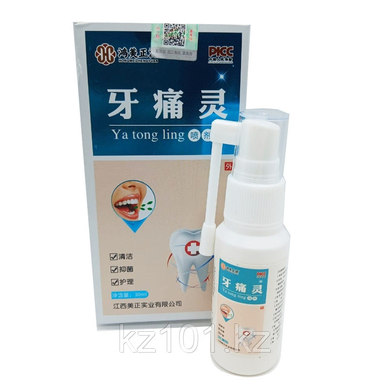 Спрей от зубной боли Ya Tong Ling, (30мл)