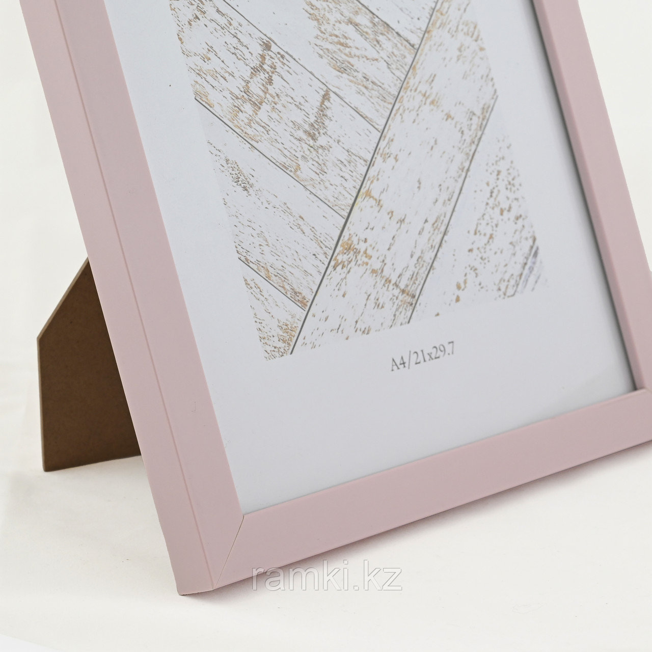 Розовая фоторамка А4