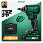 Бесщеточный аккумуляторный гайковерт STALKER IW20-400 Li BL, фото 2