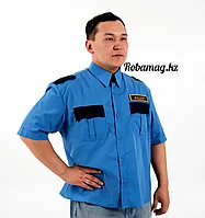 Рубашка "Күзет" с короткими рукавами