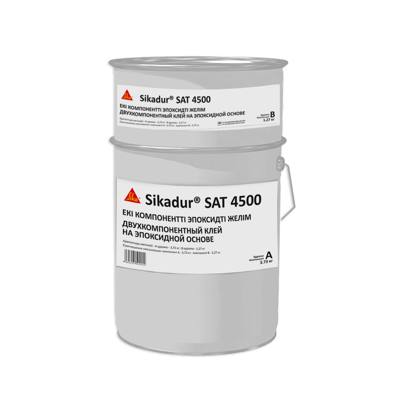 Клей на эпоксидной основе Sikadur SAT 4500 Part A 3,73KG 1A2, фото 1
