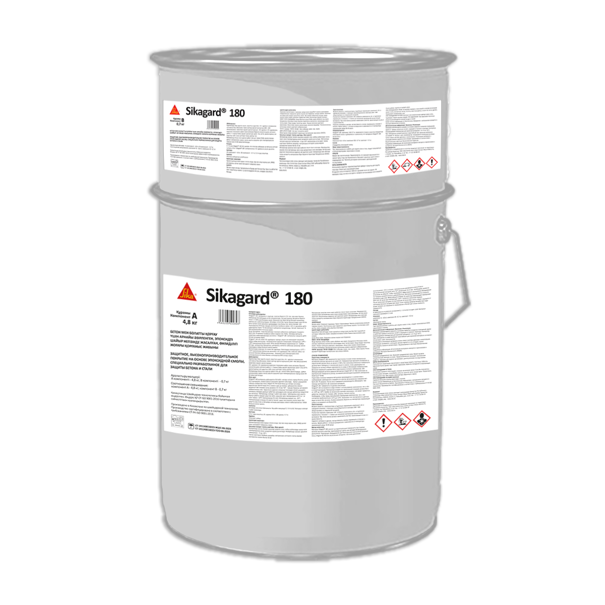 Противоморозная добавка к бетону MasterPozzolith 42CF 30KG, фото 1