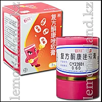 Мазь "Король кожи" от Байер, 7 г.