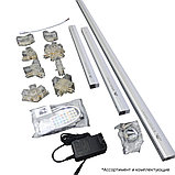 Линейный, модульный светильник RGB 2,2 вт 565 мм, фото 3