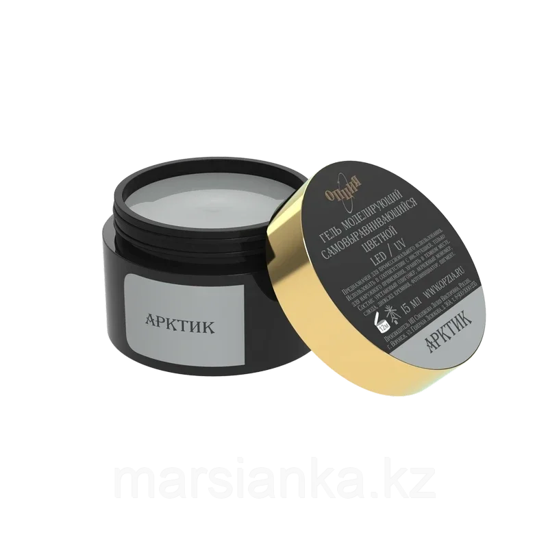 Гель моделирующий самовыравнивающийся цветной "Арктик" Опция, 15 мл, фото 1