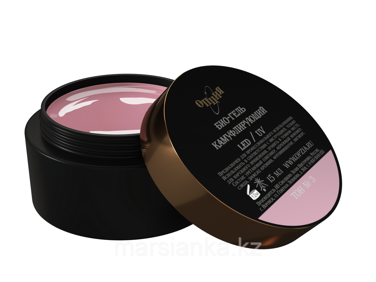 Биогель камуфлирующий Тон №3 Опция, 15 мл, фото 1