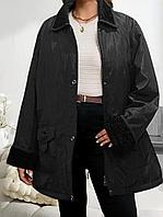 Удлиненная женская куртка на синтепоне большого размера