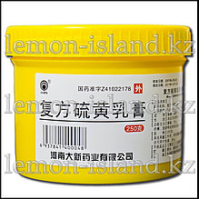 Серное мыло для лечения кожных заболеваний кремообразное, 250 г