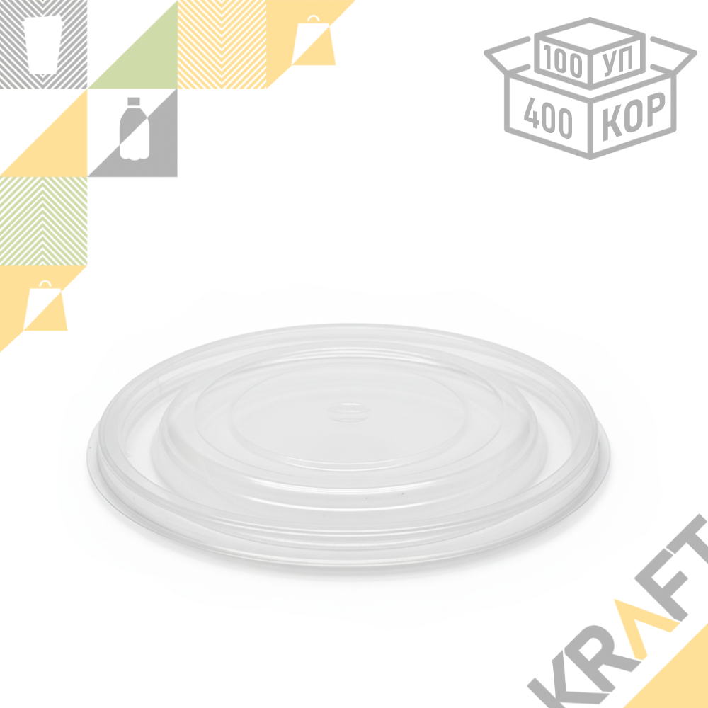 Крышка ПП - прозрачная (100/400), фото 1