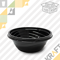 Контейнер круглый ПП - 500мл ЧЕРНЫЙ (50/400) (5322)