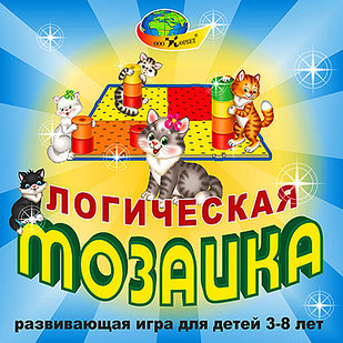 ЛОГИЧЕСКАЯ МОЗАИКА (3+)