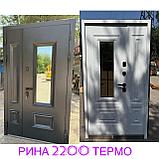 Входная 2х створчатая металлическая дверь ДжакартаТермо h2200, фото 4