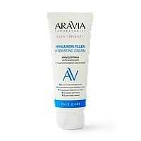 Крем для лица увлажняющий с гиалуроновой кислотой ARAVIA Laboratories 50 мл