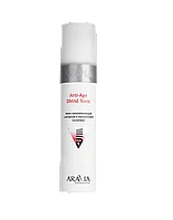 Тоник омолаживающий с янтарной и гиалуроновой кислотой ARAVIA Laboratories 250 мл