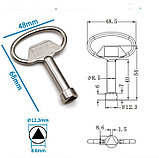 Ключ разблокировки для ворот CAME DoorHan GROW трёхгранный, фото 10