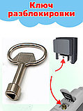 Ключ разблокировки для ворот CAME DoorHan GROW трёхгранный, фото 2
