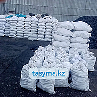 Уголь в мешках (доставка по городу и области), фото 8