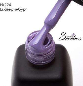 Гель лак Serebro №224, 11мл