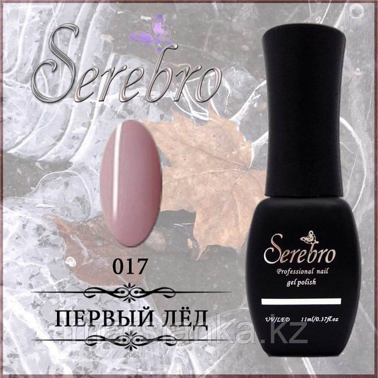Гель лак Serebro №017, 11мл, фото 1