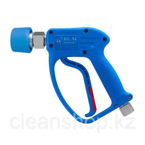 Курок распылительный RL 34, вход 1/2" внутр. поворот,  80 л/мин., 140 бар, латунь, фото 1