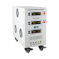 Трёхфазные