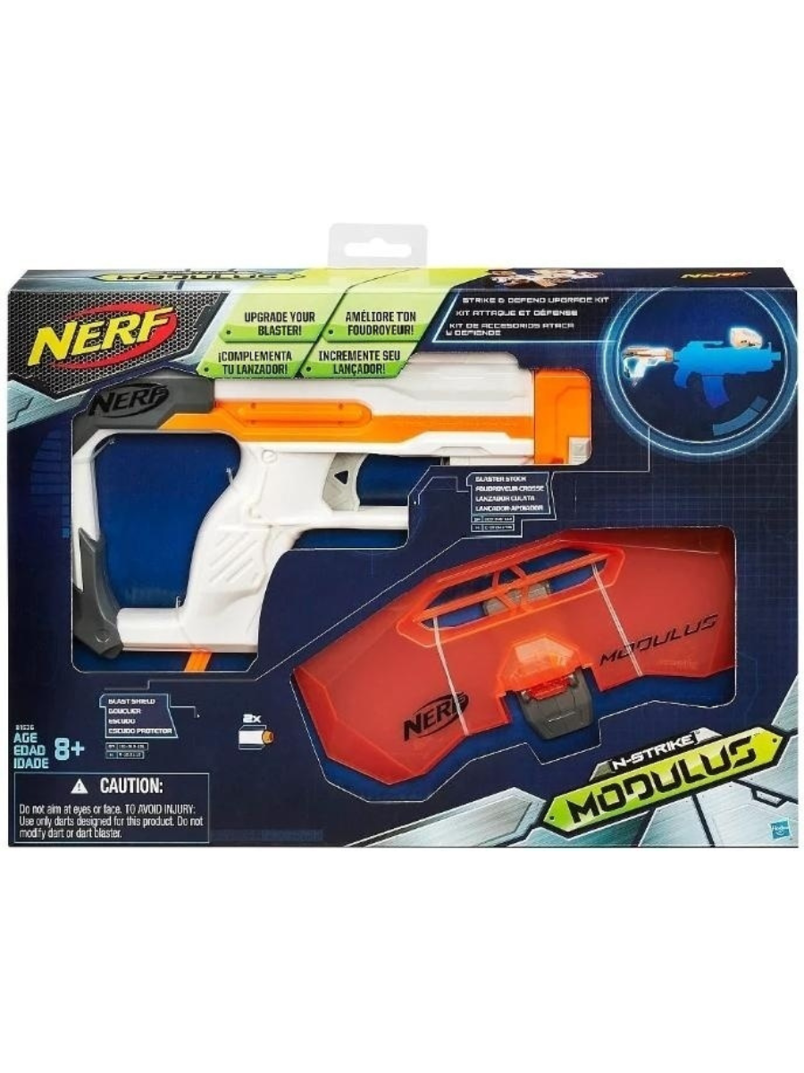 Бластер Hasbro Нерф Искусный защитник, фото 1