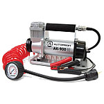 Автотовары