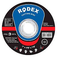 Диск шлифовальный по металлу RODEX 180х22.2мм SRS6180