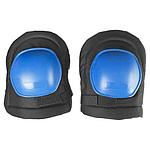 Наколенники