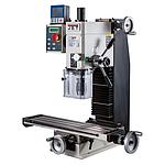 Фрезерные станки