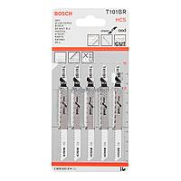 Пилки для лобзика Bosch T101BR 5шт. 2608630014