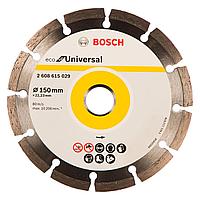 Диск алмазный Bosch ECO Universal 150х22.2мм 2608615029
