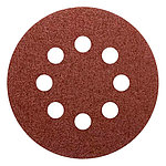 Круги шлифовальные для эксцентриковых шлифмашин