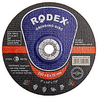 Диск шлифовальный по металлу RODEX 230х22.2мм SRS6230