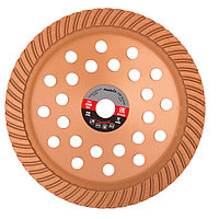 Чашка алмазная MATRIX Turbo 230мм 72992