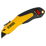 Трапециевидные ножи