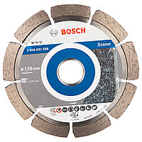 Диск алмазный Bosch 125х22.2мм 2608602598