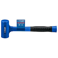 Молоток ЗУБР безынерционный 2049-450