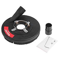 Кожух вытяжной для УШМ WORTEX DS 180 P 0323345